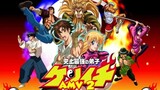 Shijou Saikyou no Deshi Kenichi OVA Episode 7 Sub Indo