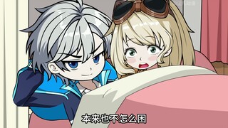 从小玩到大的好兄弟，再次相见却变成了校花级别的美少女