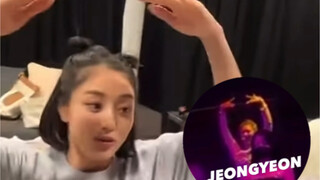 تسي يو: ألا تعتقد أن هذه الحركة مضحكة جدًا هههه