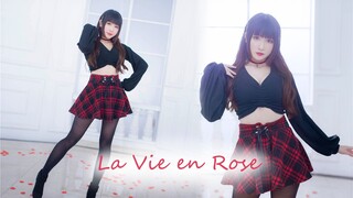 【吖静sizu】♦La Vie en Rose♦玫瑰人生