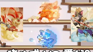 Raja Kera Jerry melawan Dewa Erlang Tom? Review perbandingan game mobile Tom and Jerry Lucky Star da