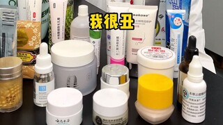 五大垃圾老国货排行榜第一名