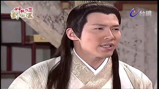 Thần Cơ Diệu Toán Lưu Bá Ôn Phần 2 Tình Thiên Hân Hải Tập 32 (Cuối) Bản Đẹp (USLT)