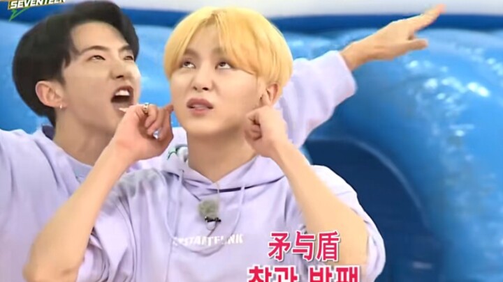 Tiantian: Tikus ini benar-benar sangat menggangguku [SEVENTEEN]
