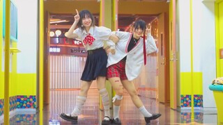 【Kakumi・兮白】ときめきブローカー/心跳掮客