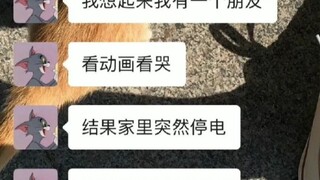 论网上沙雕网友的沙雕日常(二十三期)( •́ὤ•̀)我酸了