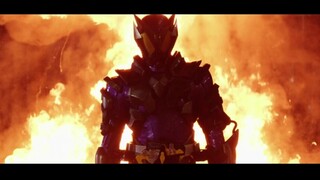 [Destruction]