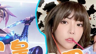 Kết quả của chương trình rút thăm may mắn hàng tuần của Hoàng đế Châu Âu sẽ như thế nào?