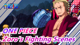 ONE PIECE|[Zoro/Epic]Use 2:20 to see it and I'll lose if you don't like it!