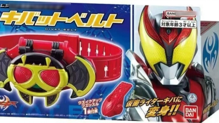 All the simple belts currently recommended and not recommended