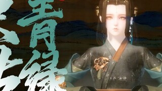 [Thiên Nhai Mobile] Tôi dùng game mobile quay được bộ phim bom tấn!