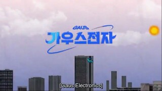 GAUS ELECTRONICS EPISODE 8