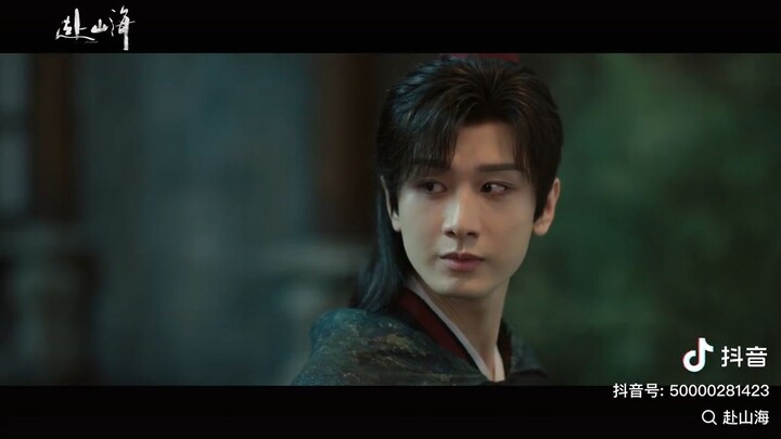 Full Trailer 08.23 mins [ The Journey of Legend 赴山海 สู่ภูผามหาสมุทร ] Cheng Yi