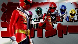 Tribute to the Ceiling Kaizoku Sentai Gokaiger Catch-up Guide