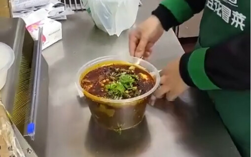 ไรเดอร์: ฉันมีสิทธิ์ขาดในการบอกว่ามีน้ำมันหรือไม่