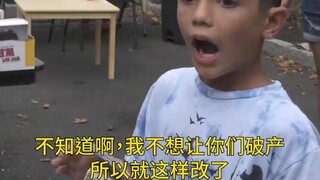 Anak ini seorang ahli negosiasi