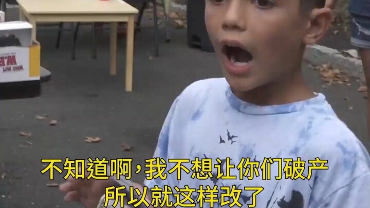 这小孩是个谈判高手