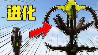 When you save the world in the 100 Days of Distortion?!