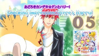 おどろきカンゲキ☆ドンとハリー! | Shocking Impression☆Here's Harry!