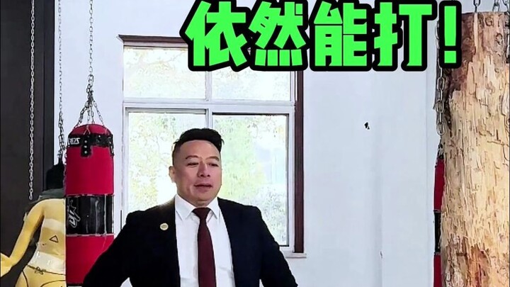 Chen Hegao’s first-generation disciple has returned and is still a formidable fighter!