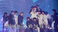 【SEVENTEEN】催泪向|“我们队真的很特别””时间越是流逝,我们越是没有分离的想法”