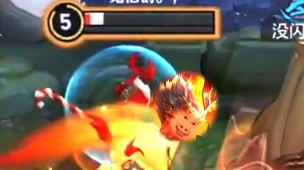 Bilang aja sama Anjing Xiaotian-ku!