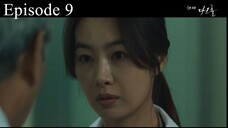 Dark Hole Episode 9