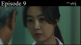 Dark Hole Episode 9