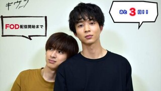 Given|Episode 1 English Sub|Best Japanese Drama