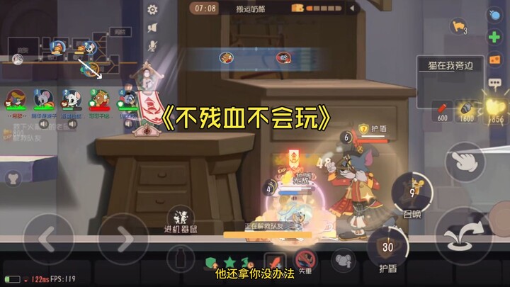 【ทอมแอนด์เจอร์รี่】โล่บางๆ เพียงชั้นเดียว แค่เข้าปากก็ละลายทันที