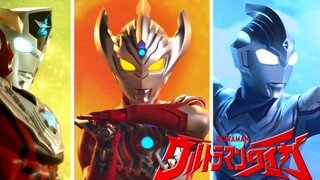 Ultraman Pose for the Strongest