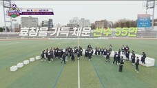 [FULL] The Gentlemen's League 4 - EP03_2025-04-20