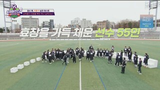 [FULL] The Gentlemen's League 4 - EP03_2025-04-20