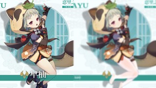 【原神】早柚加白丝,FBI open the door!