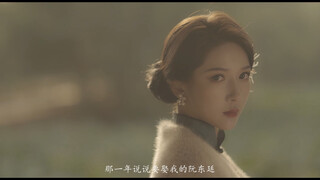 【เหวินเฉินเอินจิ้ง】คุณเหวิน ผมรอมาสิบสี่ปีแล้ว ใจก็หมดหวังไปนานแล้ว