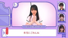 Sokosaku #145