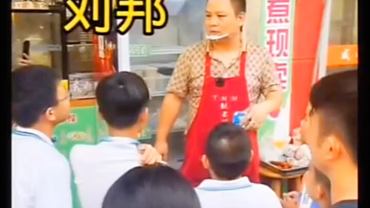 Liu Bang: First of all, I haven’t provoked anyone.