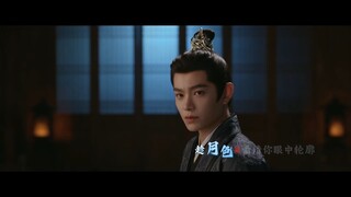 Ding Yu Xi * Ost. Fight for Love * Song : 风雪同舟