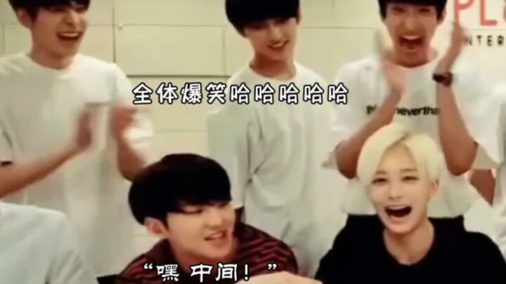 【SEVENTEEN】Thánh random của nhóm chọn ngẫu nhiên một anh trai hahaha Hổ Tử: Ồ, maknae~ Chansung: Này