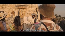 Shahmaran (2023) ชาห์มารัน EP 2 [ซับไทย]