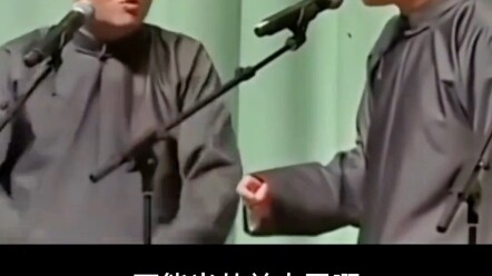 Teasing Japan: This banter between Miao Fu and Wang Sheng is truly top-notch!