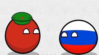 【Polandball】Nicknames of different countries