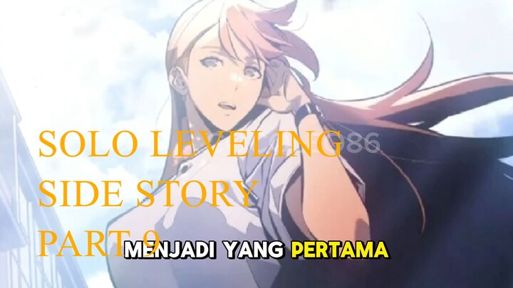 JOHEE, PAK GOO, DAN JINHOO - SOLO LEVELING SIDE STORY PART 9