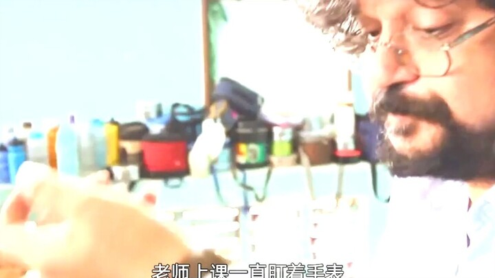 109. (ตอนที่ 2_3) อาหารกลางวันของเด็กชายคือน้ำประปาจากห้องน้ำ
