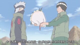 Cả hai đều là kính vạn hoa. Tại sao Itachi sử dụng gần mười năm mà Sasuke lại bị mù trong vòng chưa 