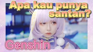 Apa kau punya santan?