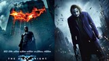 The Dark Knight 🔥(Full Movie Link In Description)