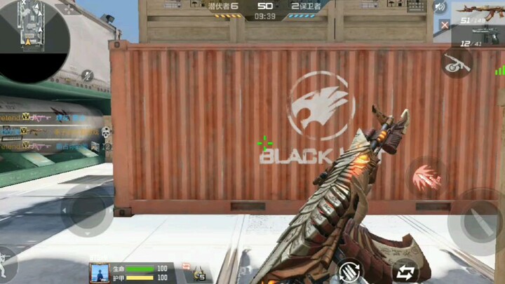 CROSSFIRE MOBILE NEW SKIN🇮🇩