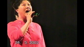 Gao Xiumin's 2002 "Eighteen Bends on the Mountain Road" Precious Video