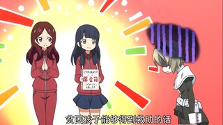住房被毁，工资被骗，这是最倒霉的天使